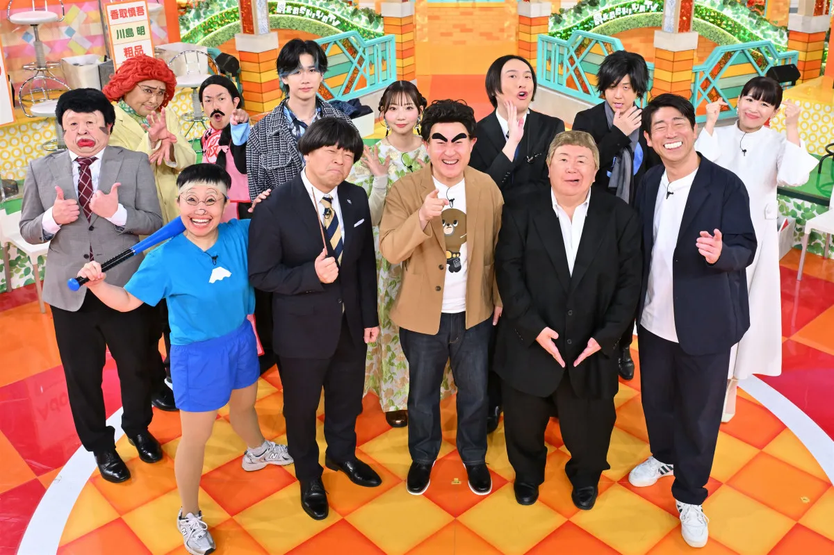 【新春特番】『痛快！明石家電視台』ものまね＆歌まね14人大集合　明石家さんまらが”2026年の顔”決定【出演者一覧】