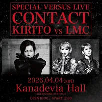 KIRITO×LM.C、PIERROT解散から約20年を経て初の2マンライブ決定