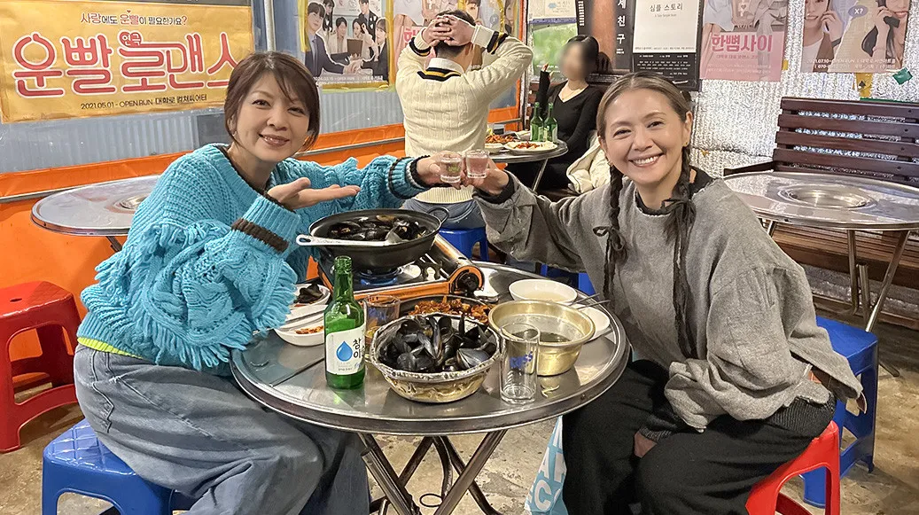 「奇跡ですね」…飯島直子＆小泉今日子が韓国旅＆酒場で本音トーク　「冬ソナ」聖地で昼飲みも　今夜放送