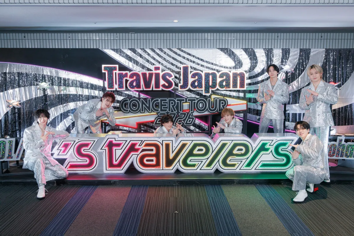 Travis Japan松倉海斗　開演前から一人でキレキレダンス「みんなでやろうよ！」　新ツアーはメンバーそれぞれ振り付け担当