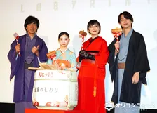 SUZUKA＆伊東蒼＆寺西拓人、華やかな和装で集結　鏡割りで新年祝い笑顔「うれしゅうございます」