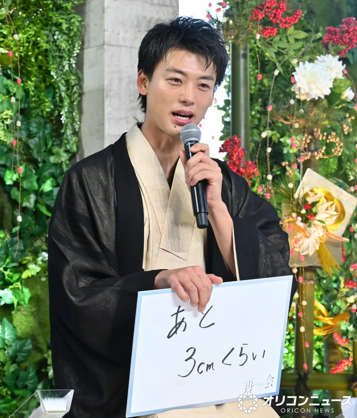 竹内涼真、初恋の思い出告白　「好きだったのにライバル」になった理由を明かす