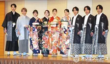 高石あかりら9人 晴れ着姿で新年の抱負語る　エイベックス所属タレント　今年は初めて男性タレントも登場　高石「華が昇るように」