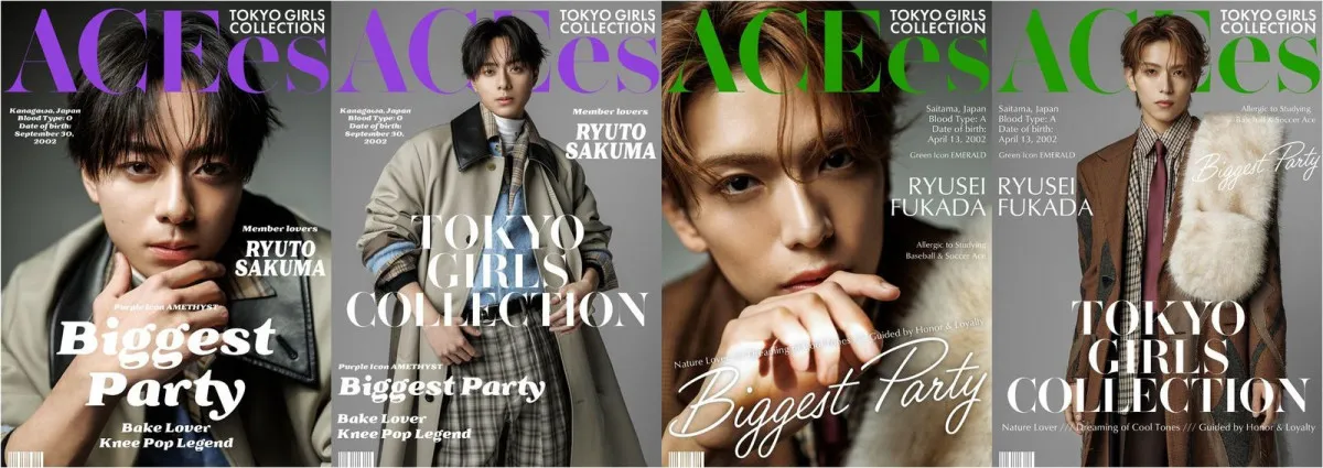 ACEes作間龍斗＆深田竜生『TGC しずおか 2026』出演決定「とても楽しみに」「自分らしく歩きたいと思います」