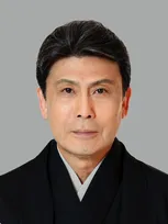 松本白鸚、体調不良で『初春大歌舞伎』を休演
