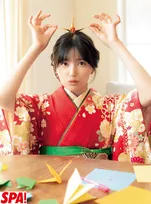 乃木坂46・五百城茉央、振袖姿で週刊SPA!初登場 2026年の始まりを艶やかに彩る