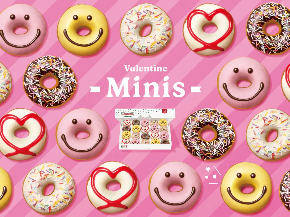 今年はルビーチョコ入りのピンクのスマイルドーナツが仲間入り　クリスピー・クリーム・ドーナツの『バレンタイン ミニ ボックス』