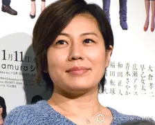 青木さやか、友人＆高校生の娘と「食べる旅！」　熱海＆箱根旅行ショット披露に反響