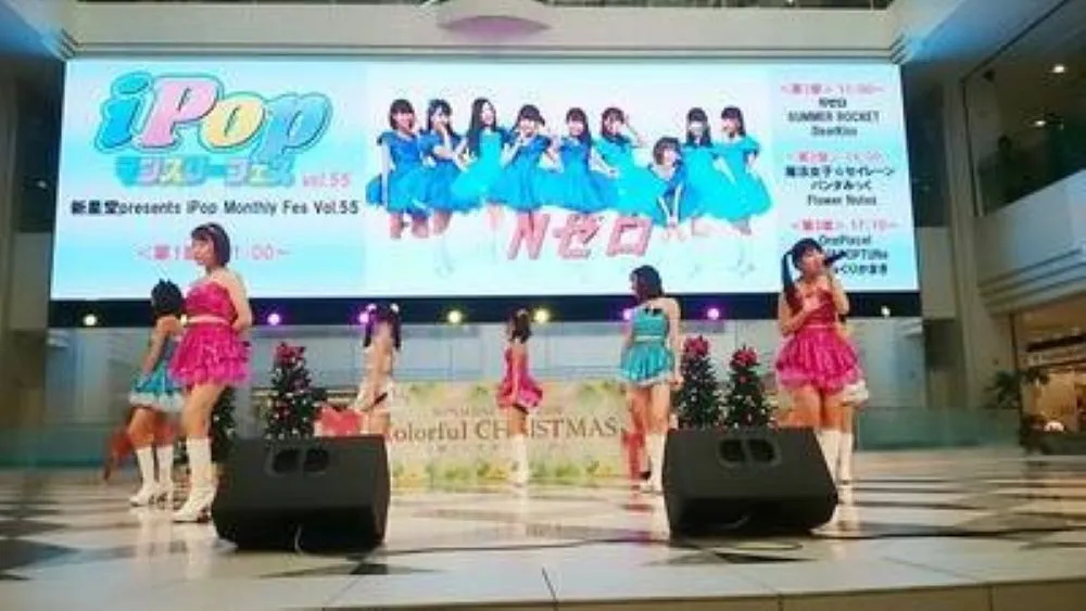 資金ゼロから紅白を目指すアイドル「Nゼロ」新メンバーを募集