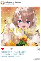 『カッコウの許嫁』書店特典イラストカード4枚解禁　いろんな鍋食べるヒロイン4人