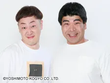 インポッシブルえいじ『有吉の壁』で結婚報告　有吉弘行から愛あるツッコミ