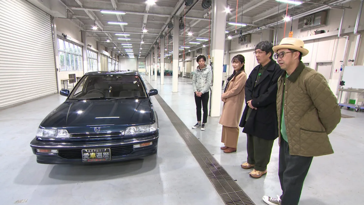 おぎやはぎ、39年前のホンダ“大衆車”の“新車販売価格”に驚がく「はー、そんなもんか！」　“継承”エピソードに感心