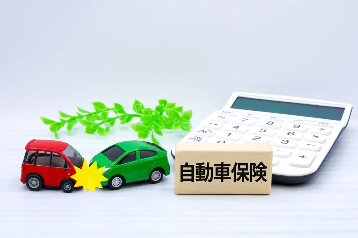 代理店型自動車保険のおすすめ1位は？　2026年の最新顧客満足度発表