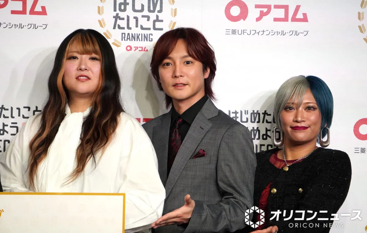 ぱーてぃーちゃん、3人とも異色の経歴　きょんちぃはキャバ嬢、信子はバー　すがちゃん「これがこのザマということで」