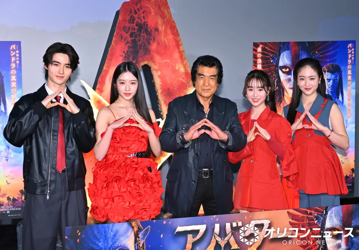 藤岡弘、ファミリー5人勢ぞろい　藤岡家らしい“家訓”明かす「耳にタコができるくらい聞いた（笑）」