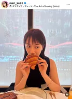 モデル・甲斐まりか、結婚を発表　お相手は「どんな時も真っ直ぐに物事と向き合う尊敬できる方」