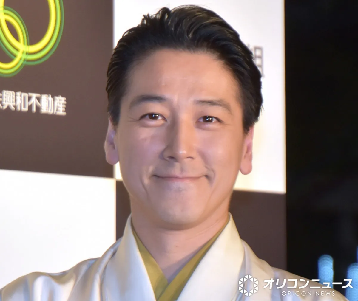 和泉元彌、セッチーこと母・節子さんらとの家族ショットに反響「伝統を支える人達」「和泉家の恒例行事」