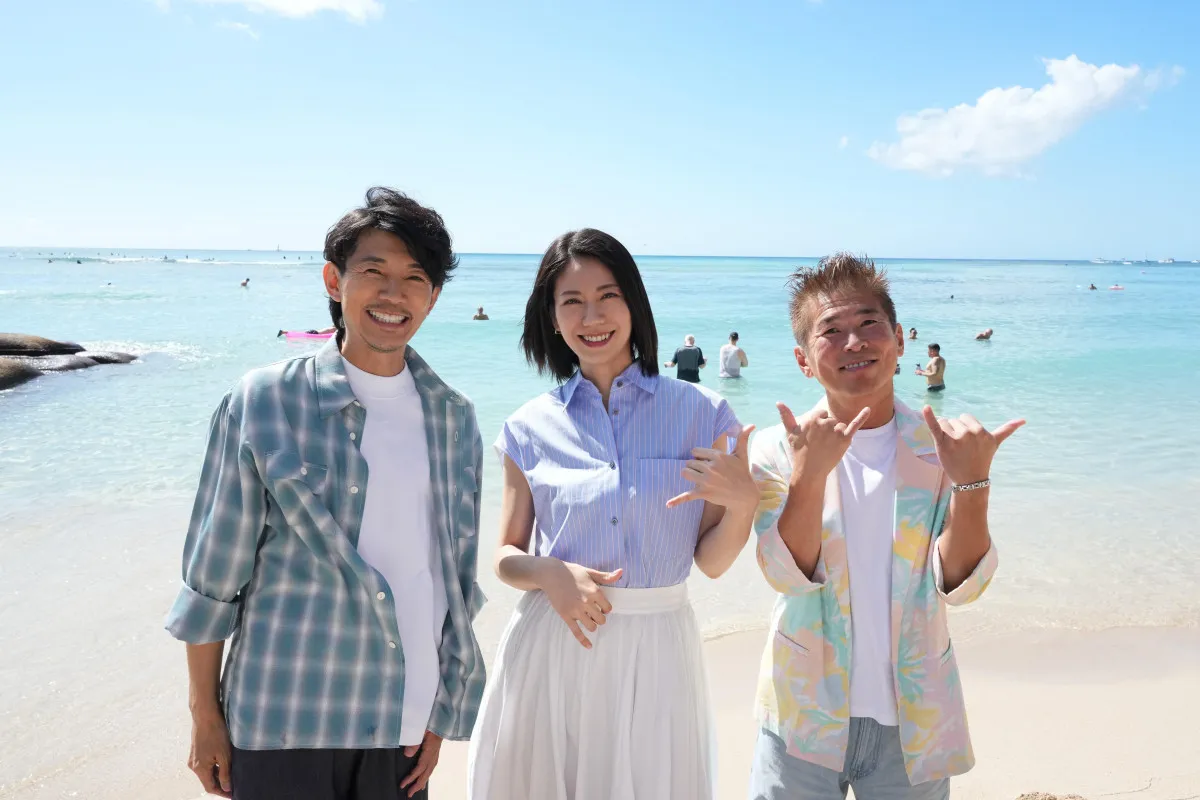 『旅サラダ』松下奈緒・藤木直人・勝俣州和が初3人旅…ハワイビーチショット公開　最後は美しい夕景を眺め語らう