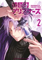 マガジン漫画家、長距離トラック運転手の仕事続ける理由「ギャンブルの側面が強過ぎて」