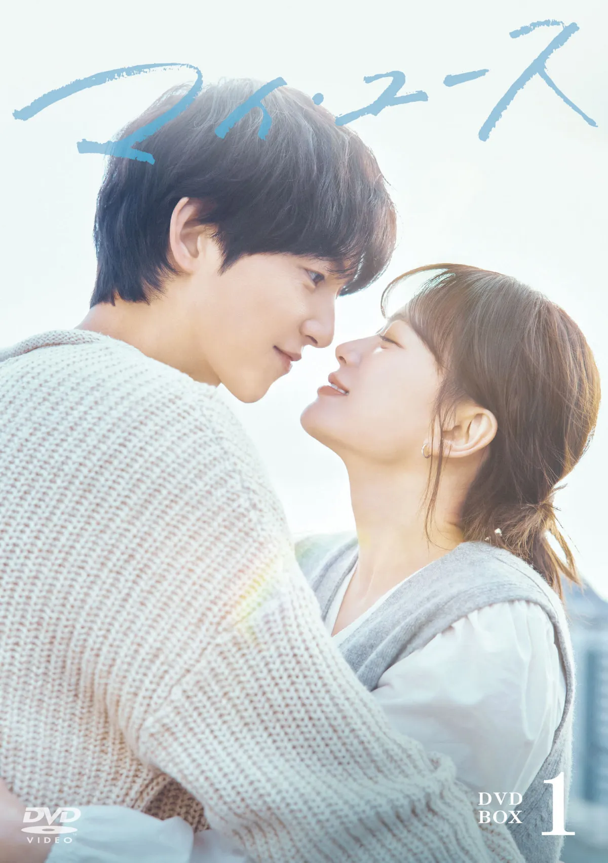 ソン・ジュンギ＆チョン・ウヒの淡いラブストーリー　韓国ドラマ『マイ・ユース（My Youth）』DVD発売決定　特典映像も