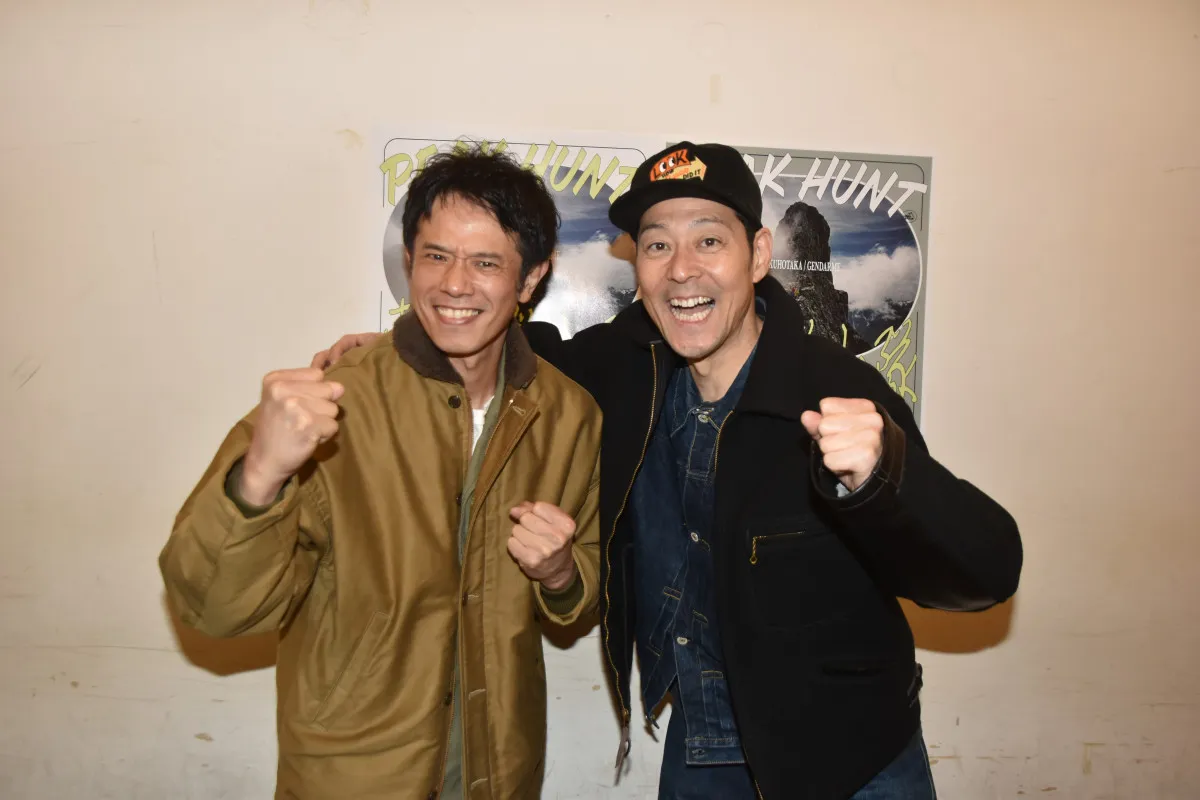 東野幸治、登山中だけ心がきれいに　庄司智春が証言「スタジオでは見られない」　『東野登山隊』シーズン12で穂高へ