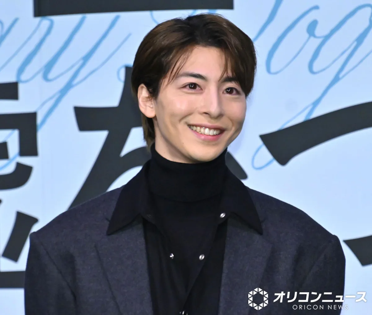 高杉真宙、波瑠と結婚後初公の場で笑顔　正月の過ごし方を明かす「楽しかったなぁ」