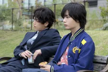 大西流星“ニート”＆原嘉孝“刑事”コンビが奔走　『横浜ネイバーズ』第1話あらすじ