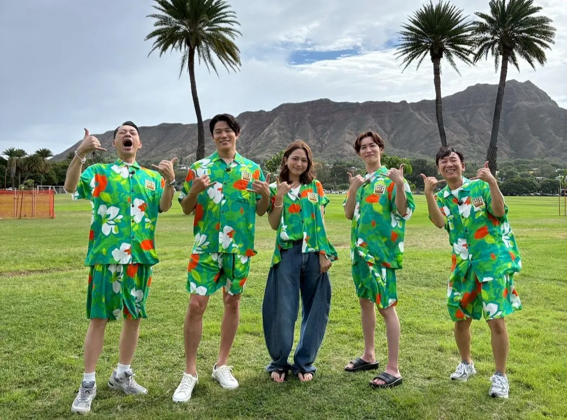 Snow Man・渡辺翔太、人生初ハワイは1泊26時間　バナナマン・設楽、鈴木亮平、川口春奈らとバタバタ旅
