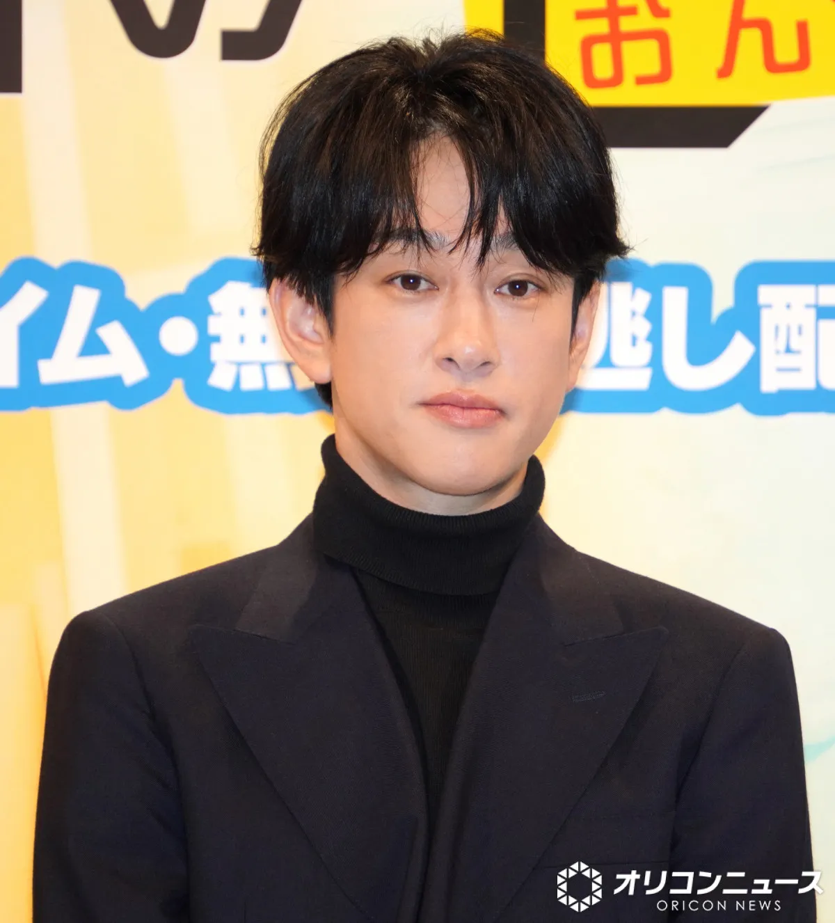 横山裕、2025年は挑戦続け充実も「みなさん骨折はしない方がいいですよ」26年の抱負は「人生楽しく」