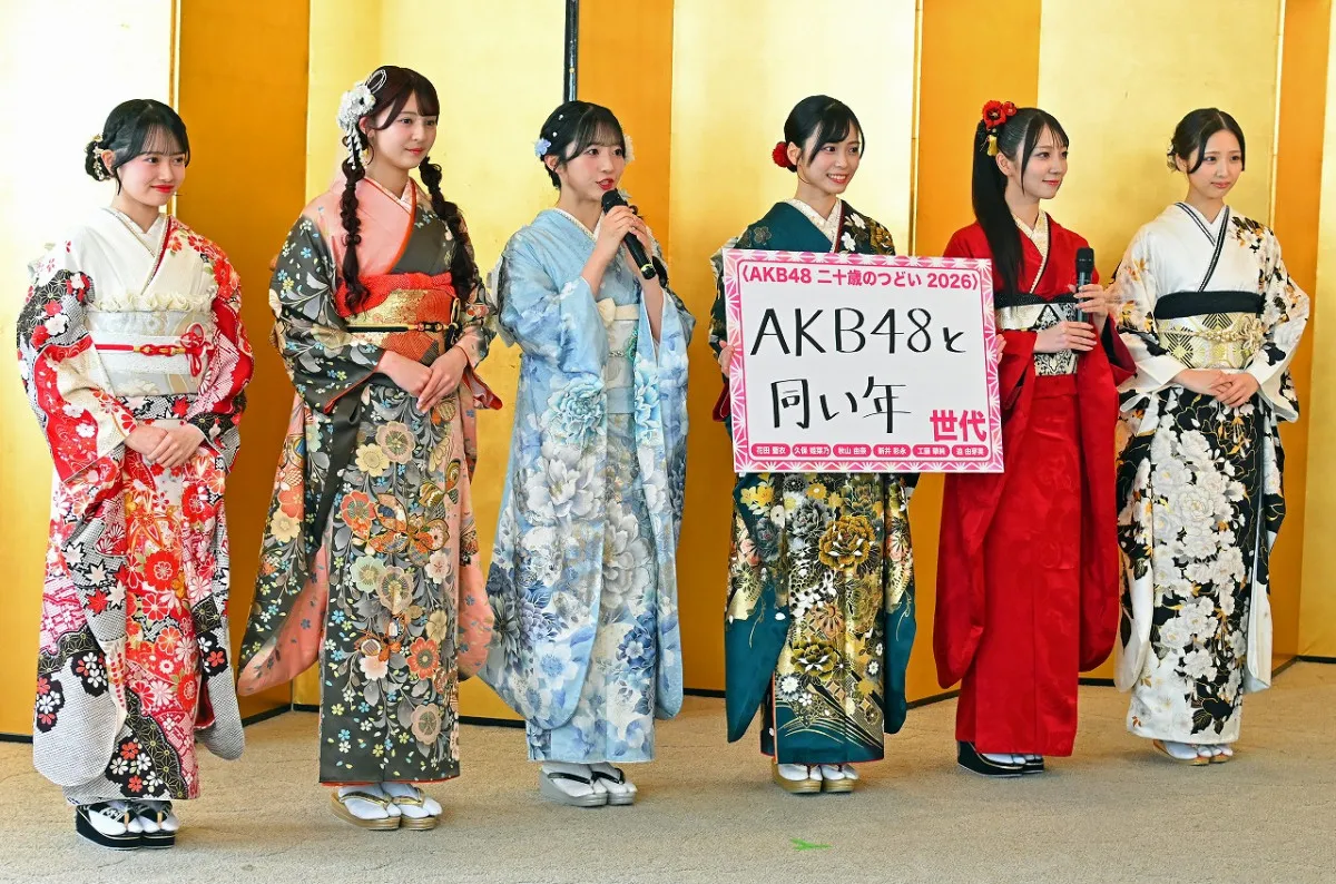 AKB48、グループと同い年が成人式　結成21年目に決意「私たちAKB48と同い年世代が引っ張っていく」