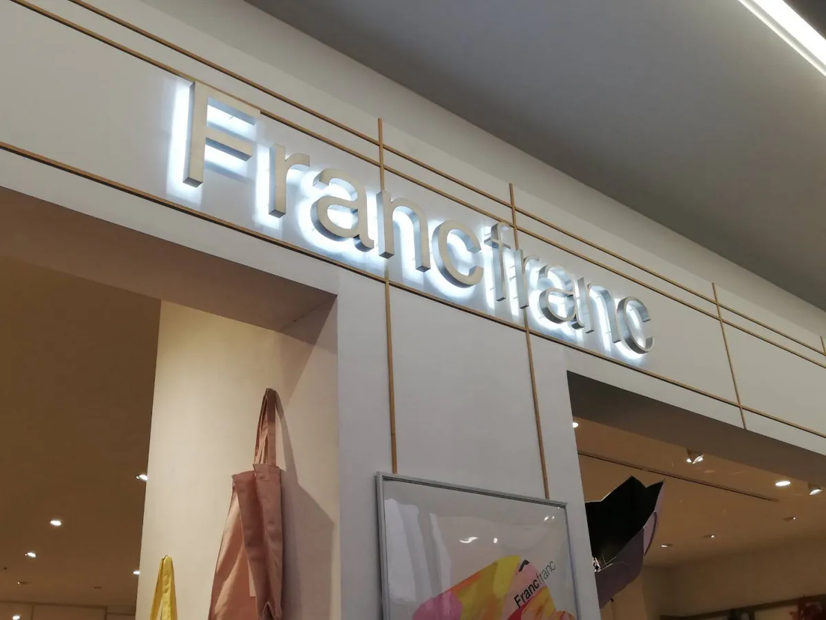 Francfranc（フランフラン）、自主回収を発表　“2024年製”タワーヒーター「動作不良や、発熱により本体の一部に熱変形が発生」