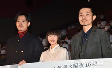 今泉力哉監督、エゴサを予告　テレビドラマの視聴者数に楽しみと怖さ「量が全然違う」