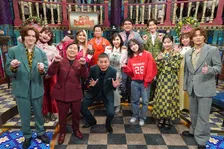 『さんま御殿』ゲストからサプライズ結婚報告【出演者一覧】