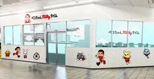 不二家、カフェ新業態を発表・メニュー公開　『ペコちゃんmilkyタイム』「のむmilky」「milkyパイ」など　浦和美園駅に誕生【覧】
