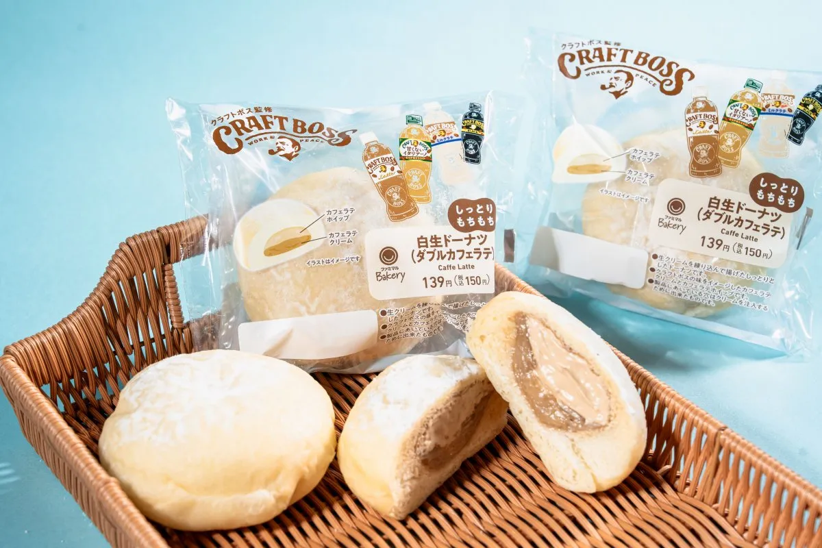 「クラフトボス」コラボのパン『白生ドーナツ（ダブルカフェラテ）』登場、口に入れた"一体感"にこだわり