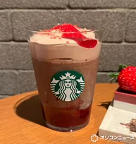 【スタバ新作レポ】フラペチーノを“卒業”した人へ贈る、上品な甘さとカカオの深みがたまらない新作ビバレッジ一足先に飲んできた