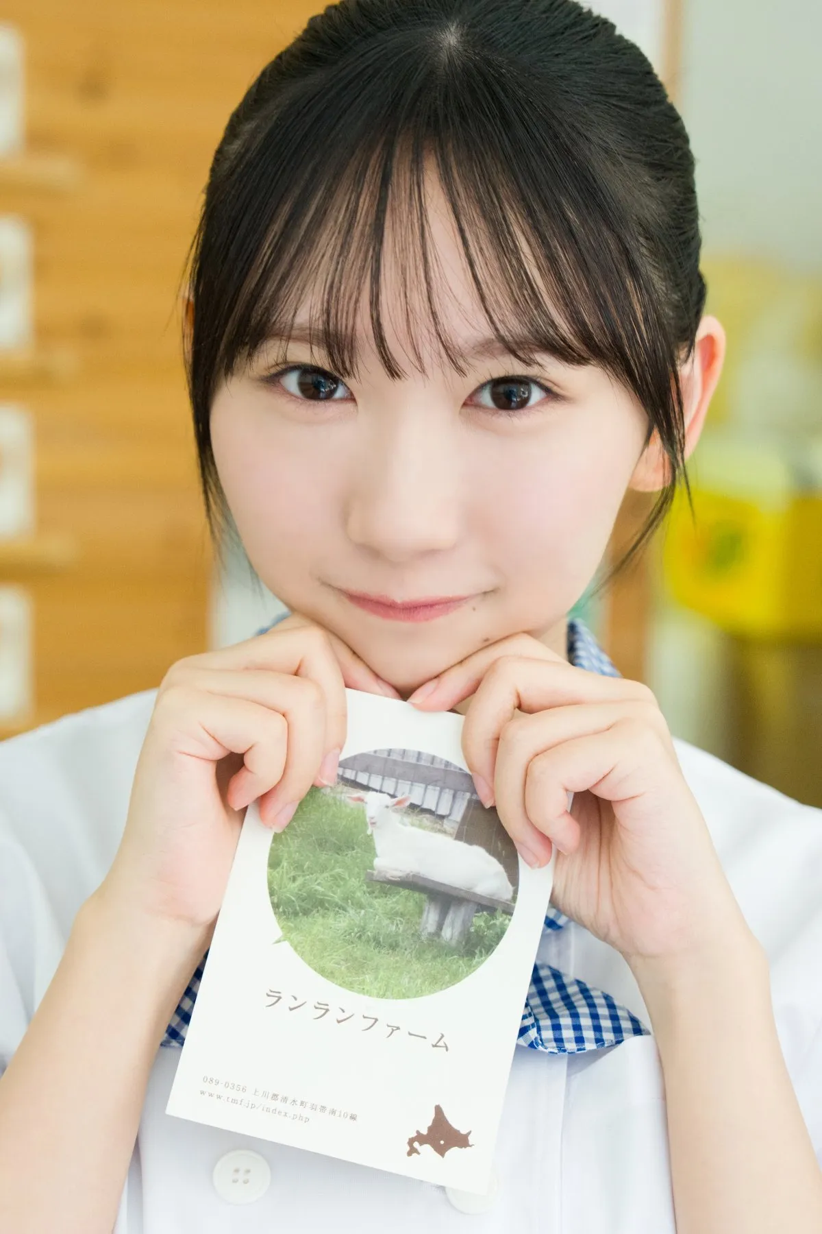 日向坂46藤嶌果歩、北海道から上京…自身の境遇と重なるグラビアに　『サンデー』表紙＆巻頭に登場