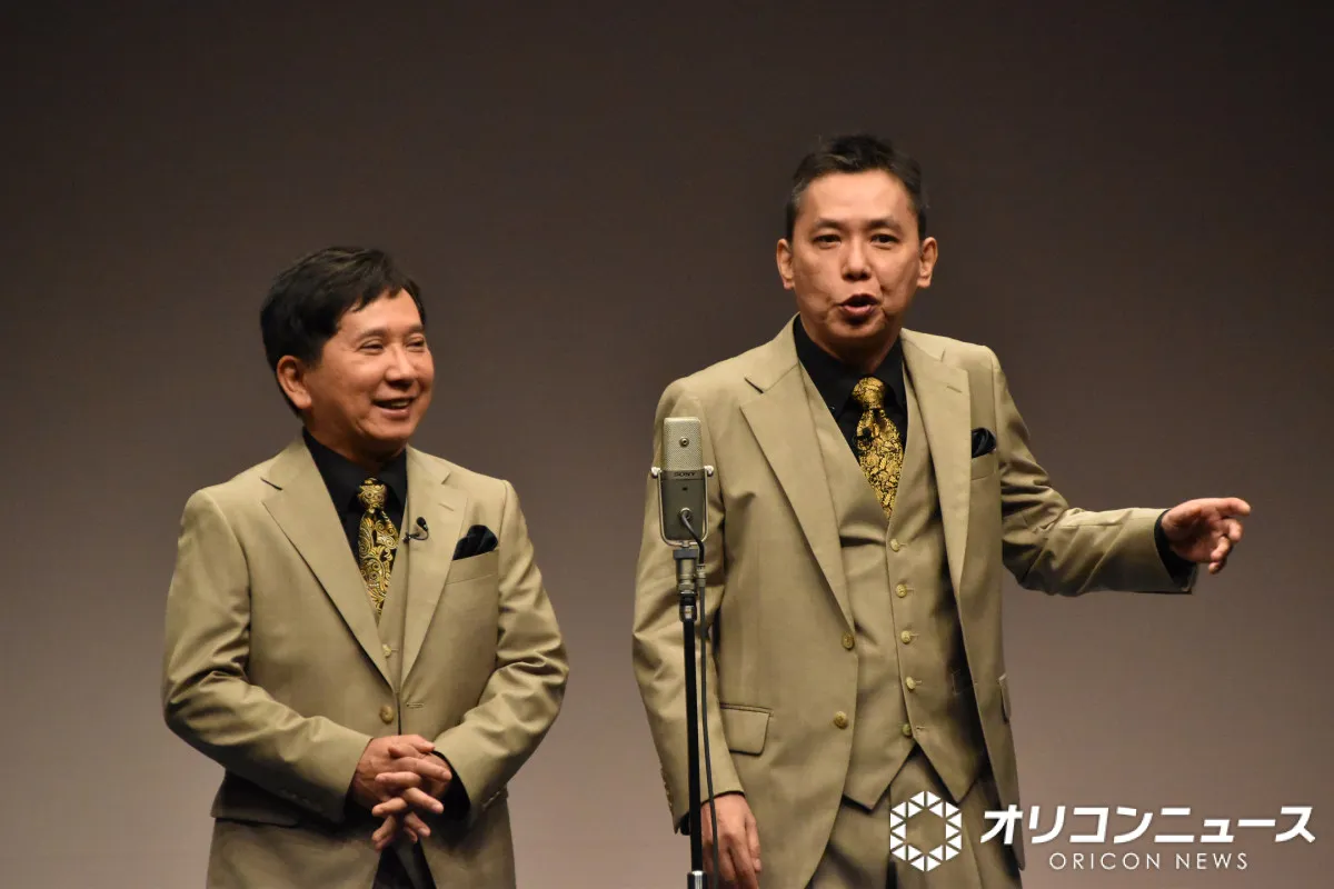 『爆笑問題カーボーイ』1500回　永野＆鬼越と「爆笑問題、お笑い界の未来を考える」