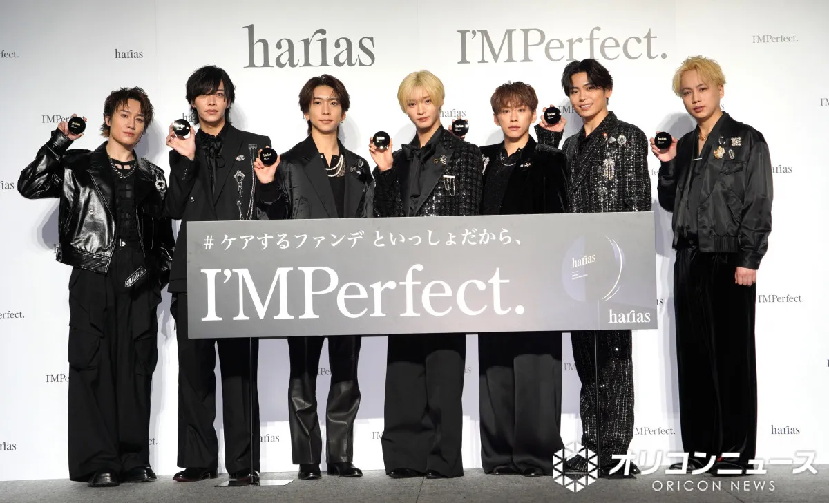 IMP.、HARIASの新CMに出演　影山拓也「大変でした」撮影秘話明かす　基俊介は北山宏光に掛けられた言葉告白