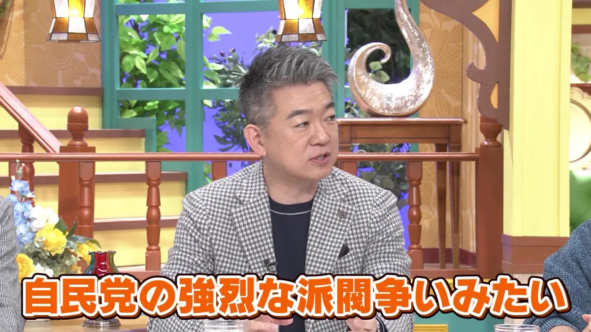 橋下徹の子ども7人が「強烈な派閥争い」状態　パパ語る「今になって子どもとのコミュニケーションに悩んでます」