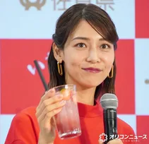 相武紗季、母として“食”のこだわり明かす「自分の味で育ってもらいたい」