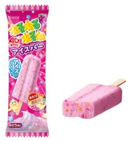 祝40周年！「ねるねるねるね」がアイスに変身　“あたり”が出たら知育菓子がもらえる