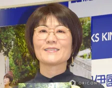 光浦靖子、4日間かけて作った“午年お年賀”に反響「すごぉーーーい!!」「こんな年賀状届いたらぶっ飛びます」