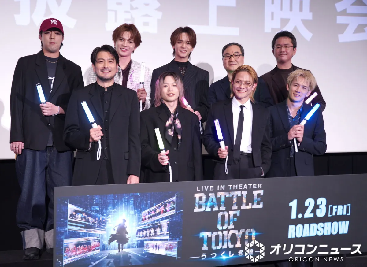 THE RAMPAGE＆FANTASTICS登壇　LDH新作映画『BATTLE OF TOKYO』完成披露で“美しき嘘”告白も