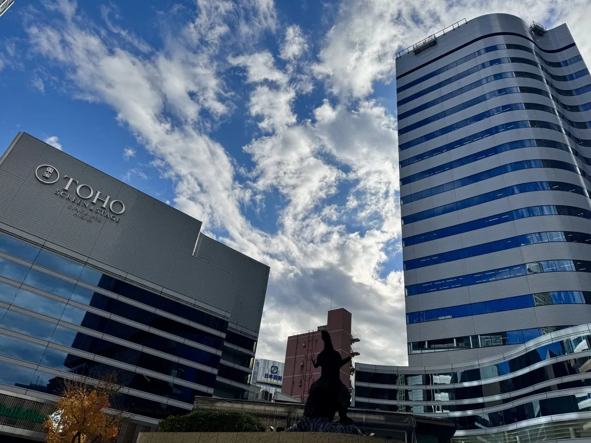 東宝、『鬼滅の刃』『国宝』など映画事業の好調で業績が大きく伸長　第3四半期決算