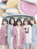 LE SSERAFIM、「ジェラピケ」グローバルアンバサダー続投決定　第1弾は“包み込まれる幸せ”を届けるバレンタインコレクション