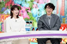 消滅寸前の廃集落に一人で暮らす日本人　1万円札の原料を作っていた　15日放送『ナゼそこ？』