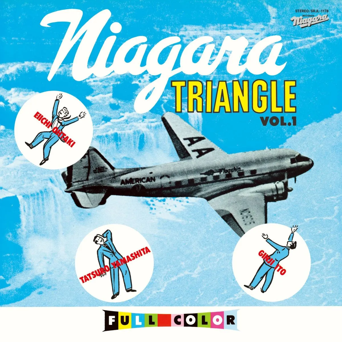 山下達郎×伊藤銀次×大滝詠一『NIAGARA TRIANGLE Vol.1』50周年記念盤の全収録内容公開　初公開音源も収録