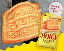 森永ビスケット『チョイス』196枚分のブランケット誕生　ふわふわ質感でクッションにも変身