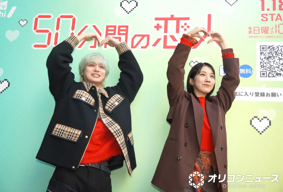 伊野尾慧＆松本穂香、原宿にサプライズ登場　選挙演説風に大声アピール「明治通りのみなさ～ん！」